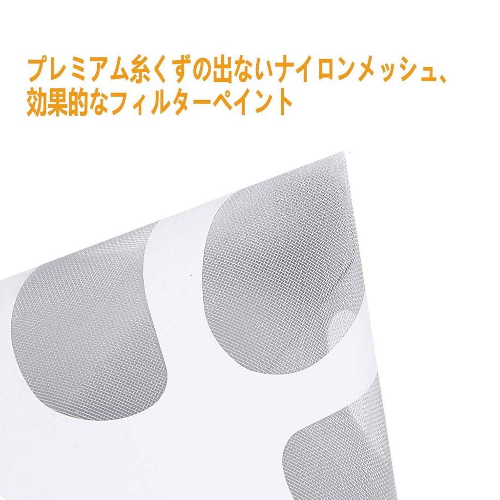 XYwax 100 Pieces Paint Strainer Funnel Filter Paper Funnel, 1x