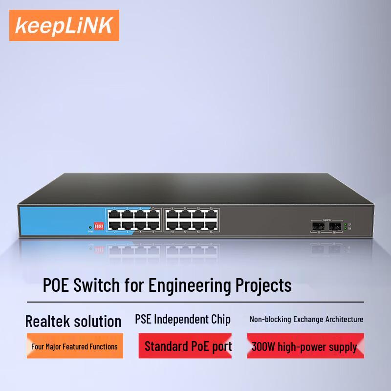 

keepLINK KP-9000 Series Unmanaged Gigabit PoE Switch
