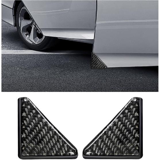 2PCS Car Side Door Edge Guards, Carbon Fiber Anti-Collision Vehicle Door Corner Protector, Self-Adhesive Auto Front Door Corner Scratch Sticker Film,