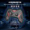 Sungale 2025 Upgraded Switch Controller for Switch 2 and with Auto Fire Back Macro Bluetooth Gyro 10 Hours of Continuous Compatible with Switch iOS