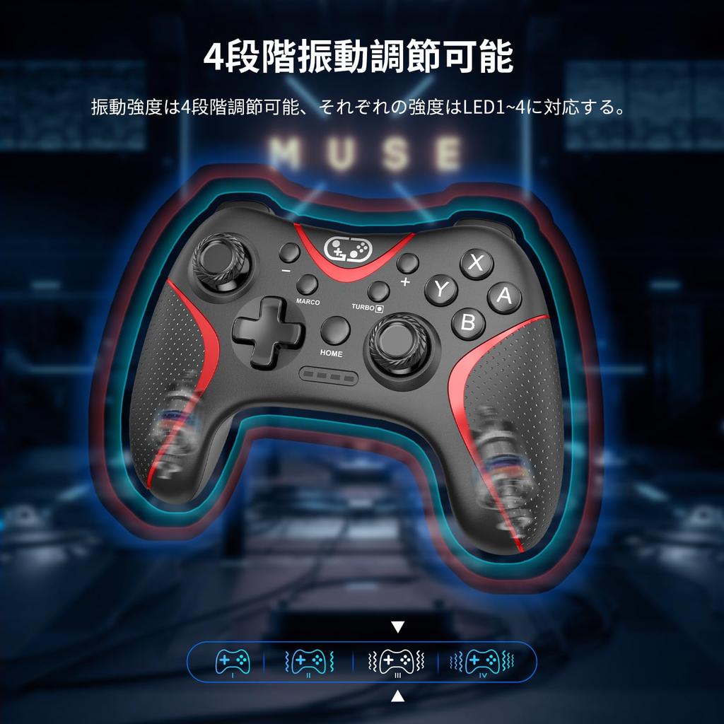 Sungale 2025 Upgraded Switch Controller for Switch 2 and with Auto Fire Back Macro Bluetooth Gyro 10 Hours of Continuous Compatible with Switch iOS