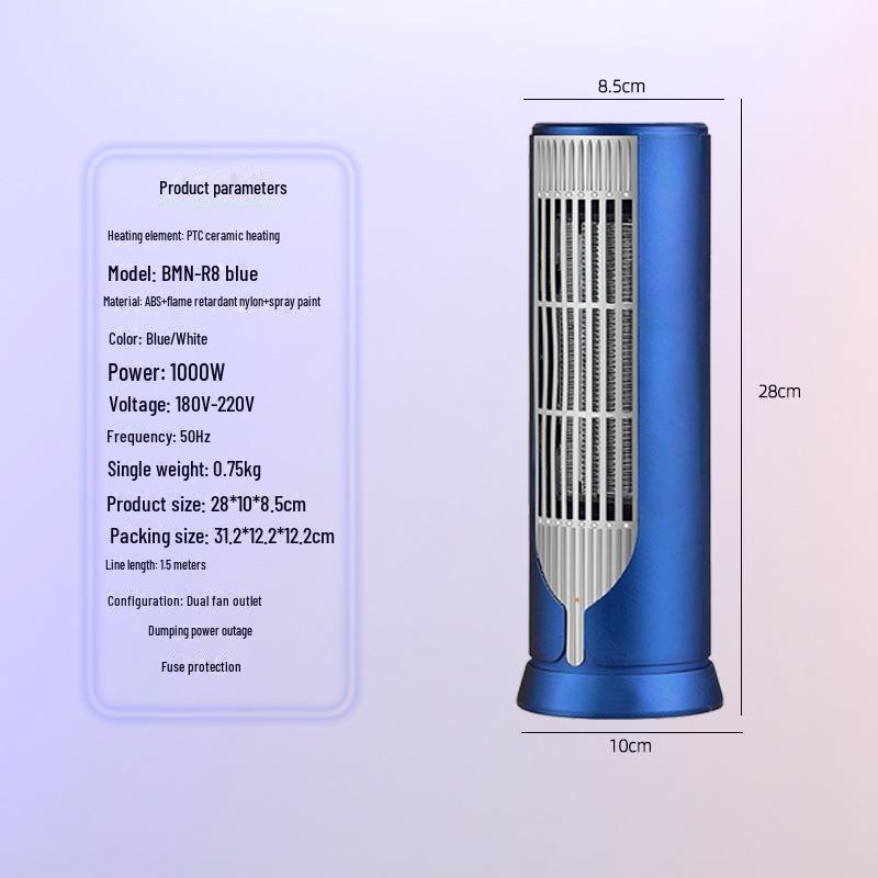 "New Electric Desktop Heater - Fast Heating, Temperature Controlled for Convenient Home Use In Winter."
