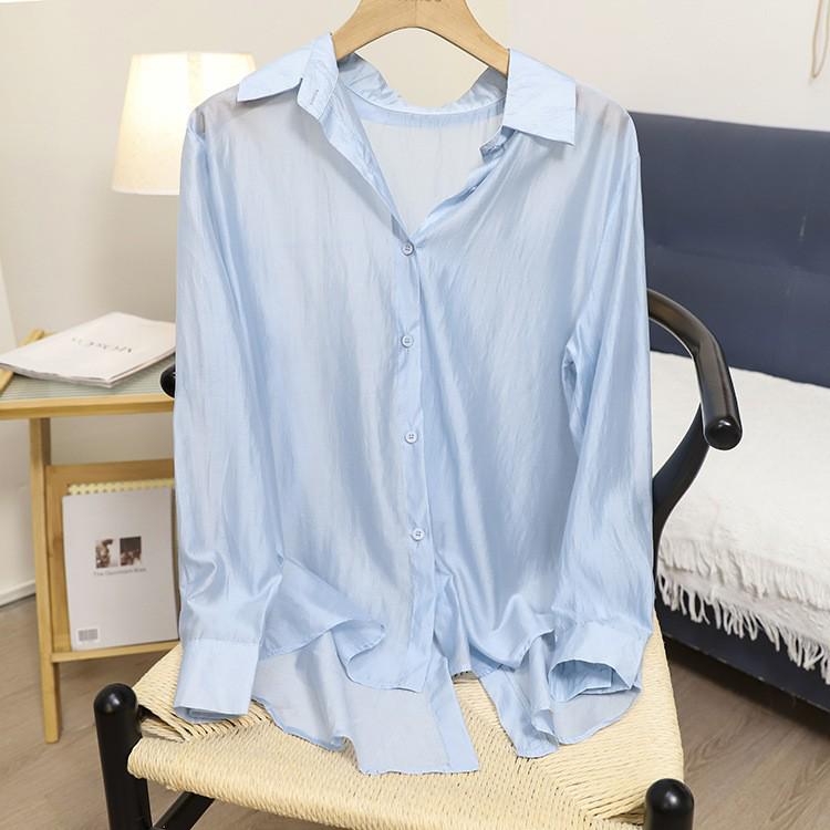 

Женский легкий кардиган с длинным рукавом из лиоцелла Tencel, куртка от солнца One Size