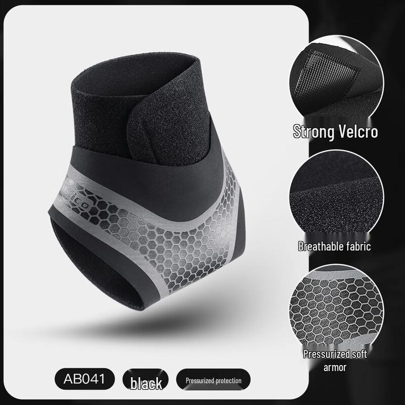 TULX Sports Ankle Support Brace