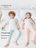Bamboo Fiber Summer Pajama Set for Kids - Breathable, Soft, Short Sleeve & Long Pants