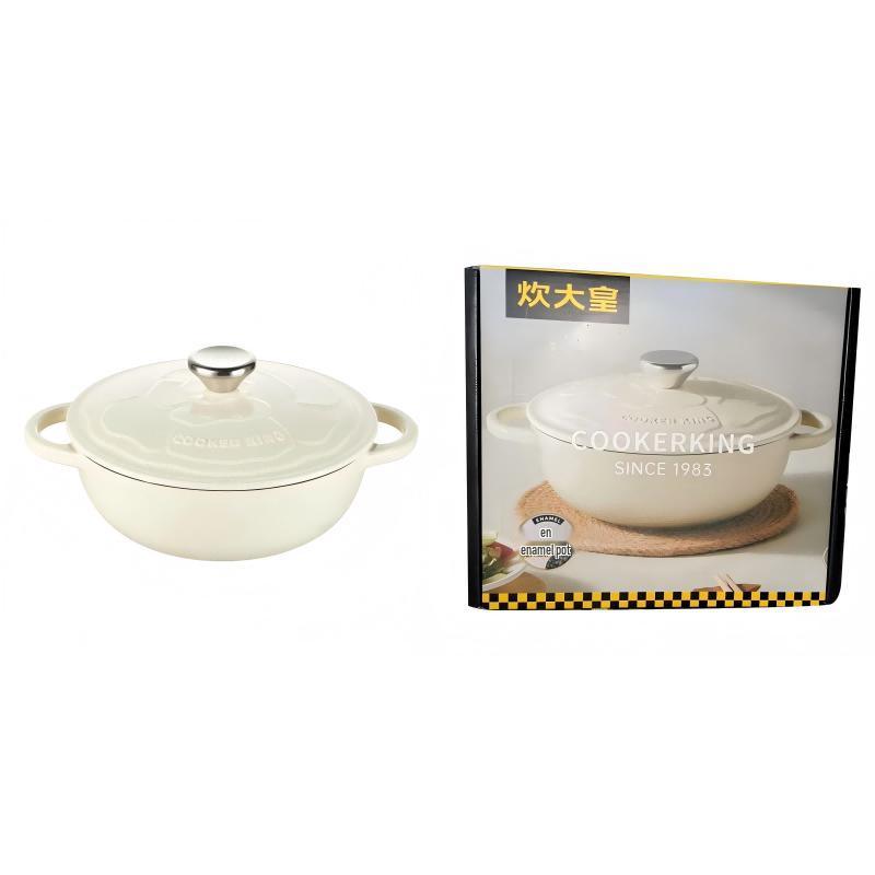 Chui Da Huang Rose Enamel Soup Pot