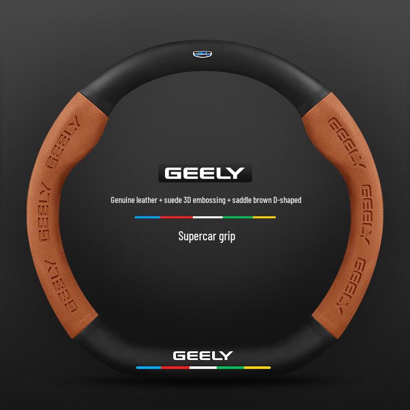 Geely Steering Wheel Cover for Emgrand GSL, Boyue X, Xingrui L, New Binyue, Vision X6i.