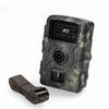 Fotocamera da sentiero 2,0 pollici IP66 Impermeabile 1080P HD Fotocamera da esterno per Supervisione Fattoria Osservazione Campo Esterno