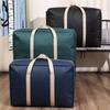 Bi Yuan Large Capacity Dustproof & Moistureproof Travel Packing Bag
