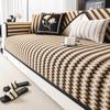 Luxury Non-slip Sofas Towel Couch Cover Wavy Line Sofa Seat Pad Furniture Protection Covers Chenille Sofa Covers for Living Room