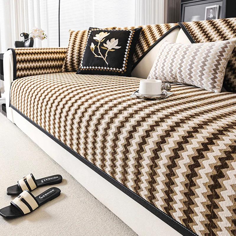 

Роскошные нескользящие диваны, полотенце, чехол для дивана, волнистая линия, накидка на сиденье, защитные чехлы для мебели, чехлы для диванов из шенилла для гостиной 45x45cm pillowcase