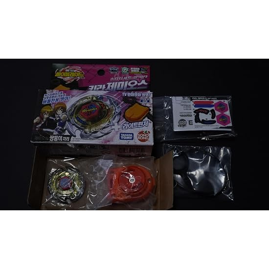 Killer Gemios International Version Limited Metal Fight Beyblade Metabey Bakuten HMS 4D Zero-G Burst