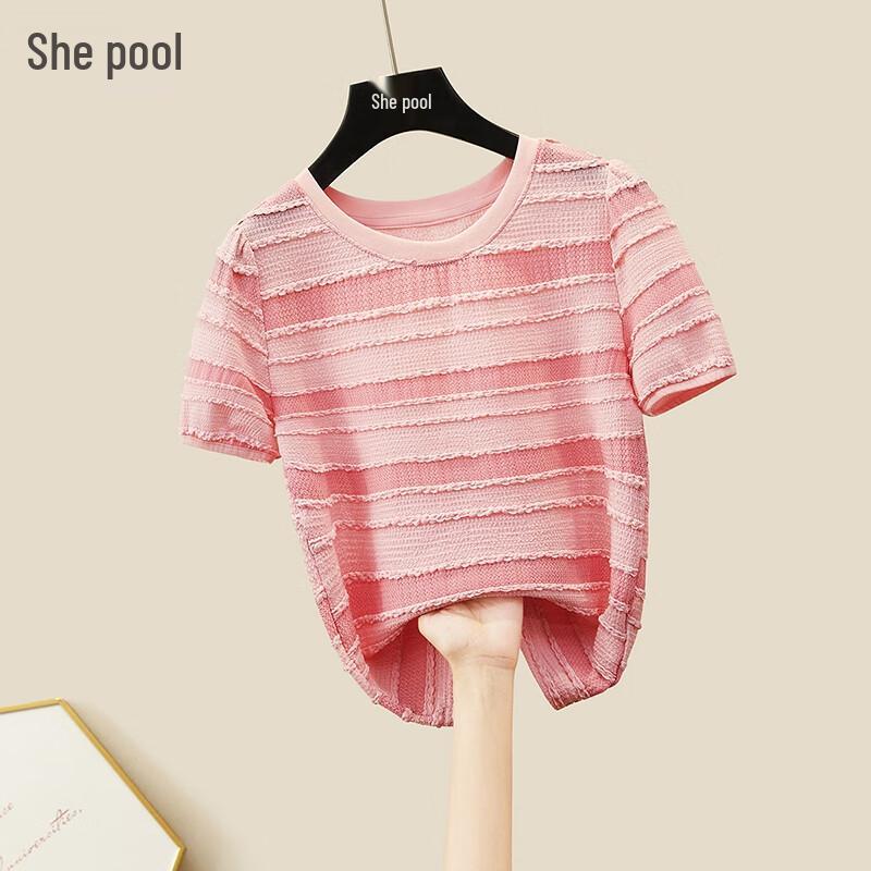 Women s Striped Short Sleeve Round Neck T-Shirt M