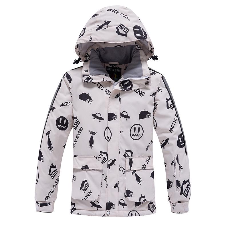 Kids' Waterproof Winter Ski Suit - Windproof, Warm, Thickened Snowboard Clothing