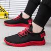 Męskie Lekkie Oddychające Codzienne Buty Sportowe Letnie Nowe Sznurowane Outdoor Antypoślizgowe Miękka Podeszwa Siatkowe Buty do Biegania Męskie Sneakersy