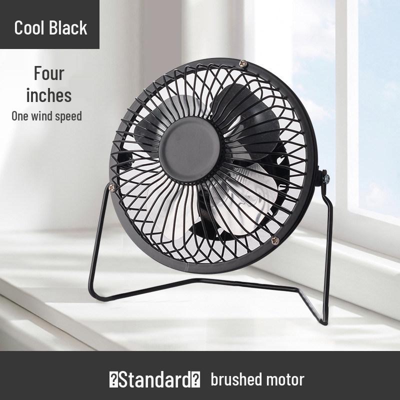 Compact USB Electric Fan for Home, Office, and Dorm - Available In 4, 6, or 8 Inches