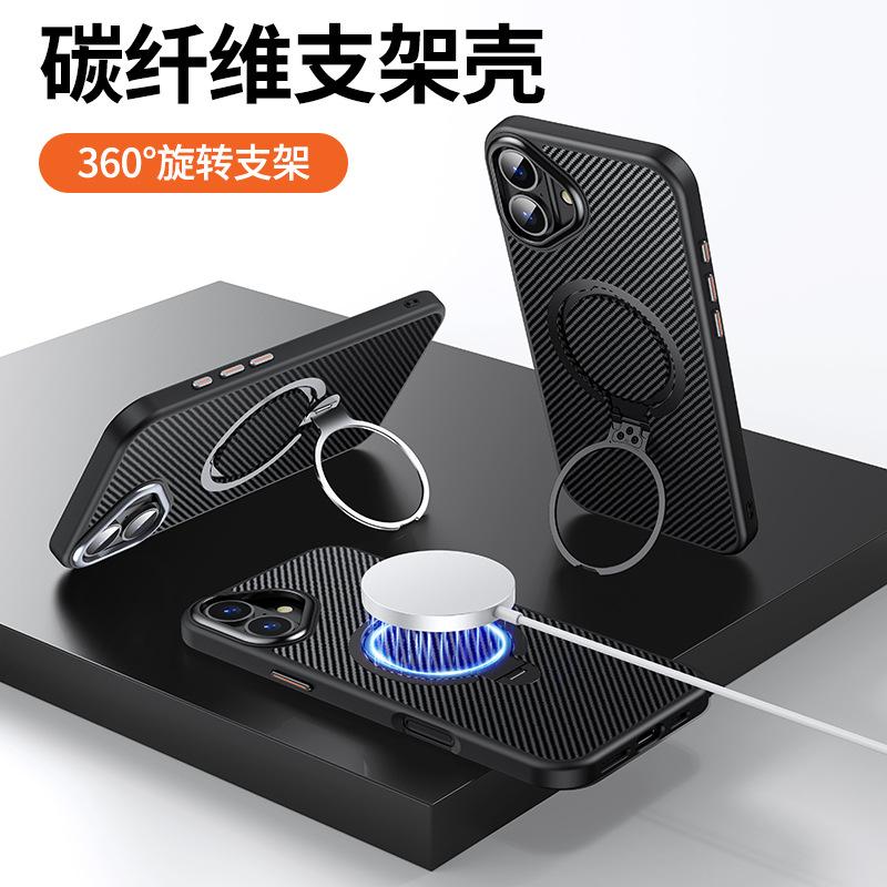 Applicable to Apple 11 mobile phone case MagSafe Kevlar magnetic 111 rotating bracket iPhone11Promax