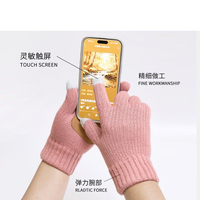 Palm Leather Striped Knit 3-Piece Set Solid Color Winter Warm Fleece Hat Scarf Gloves Women