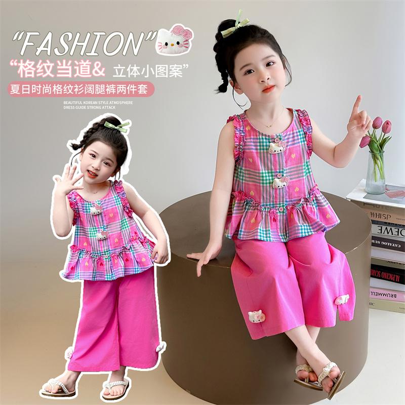 Girls' Thin Vest Set for Summer 2026 New Style Baby Stylish Summer Clothing Children's Casual Two-piece Set