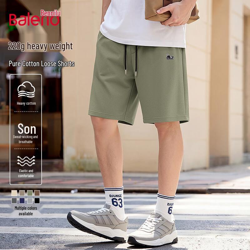 Baleno Men s Little Whale Print Cotton Casual Shorts 4XL