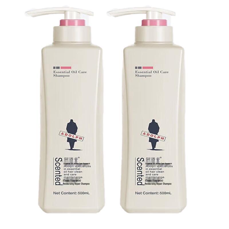 ADOLPH Moisturizing & Volumizing Shampoo Set