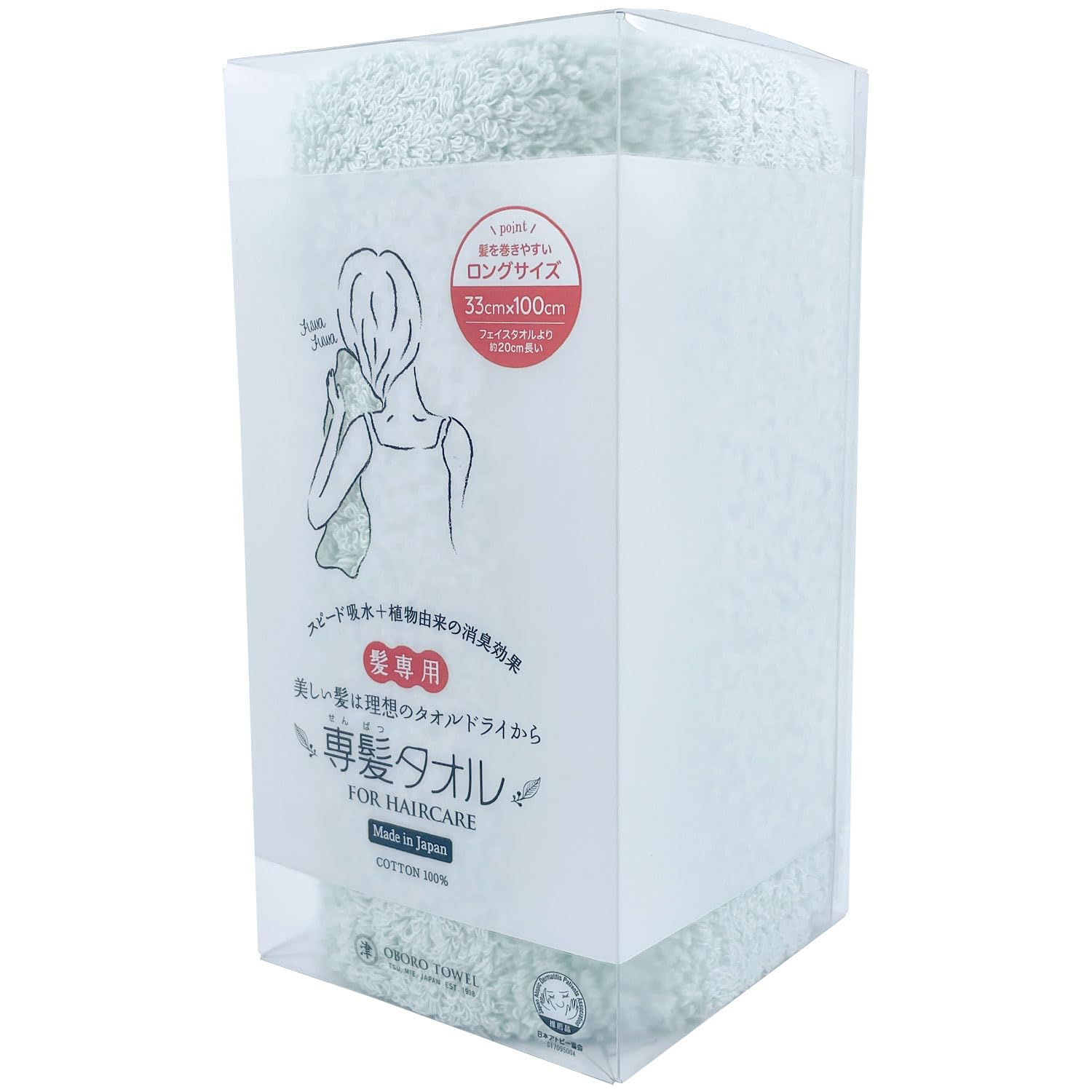 

Oboro Hair Drying 33 x Green Towel, Towel, 100% Cotton, 100cm,