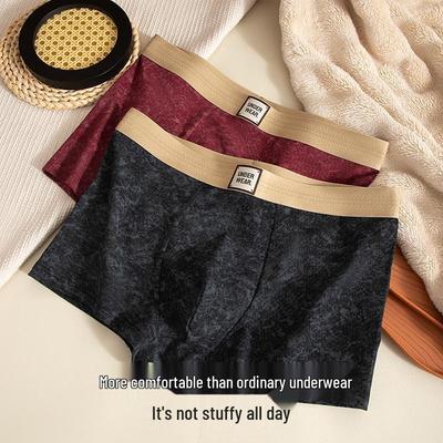 Unterhosen – Boxershorts
