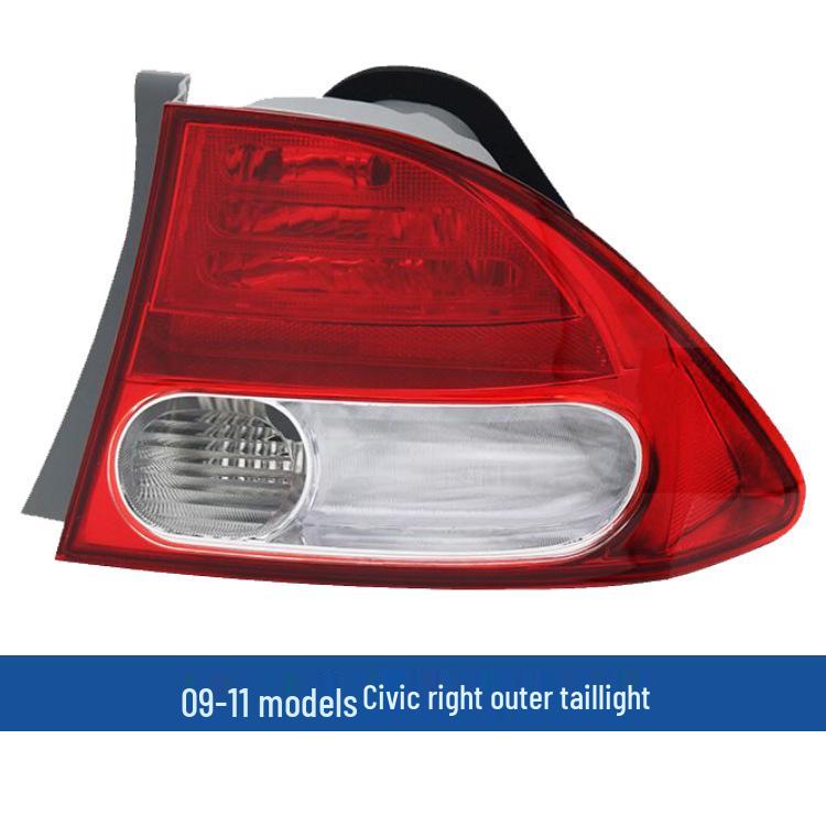 Civic 8th & 9th Gen Rear Tail & Brake Light Cover (2006-2015)