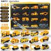Kids Alloy Pull Back Engineering Vehicle Toy Set Fire Truck Excavator Gift For Boys