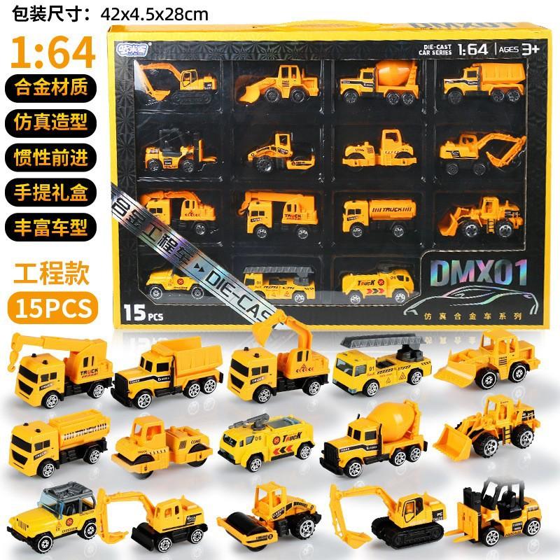 Kids Alloy Pull Back Engineering Vehicle Toy Set Fire Truck Excavator Gift For Boys
