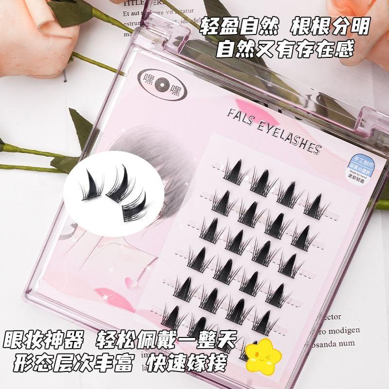 Lactacia - Klebefreies Cat Eye Multipack Falsche Wimpern mit Pinzette