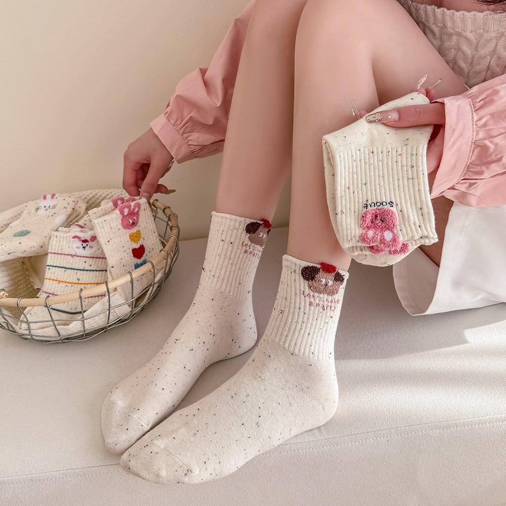Little Rabbit Cartoon Mid-Calf Socks for Women - Pure Cotton, Cute Slub Yarn Design, Perfect for Autumn and Winter