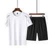 Sports Suit Men 'S Casual Running Sportswear Two -Piece Suit Set
