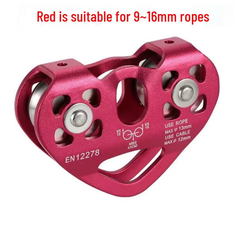 

ML Steel Cable Zipline Pulley
