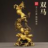 Chinese Style Brass Zodiac Horse Double Horse Ornaments Crafts Home Living Room Decoration Office Desktop Decoration