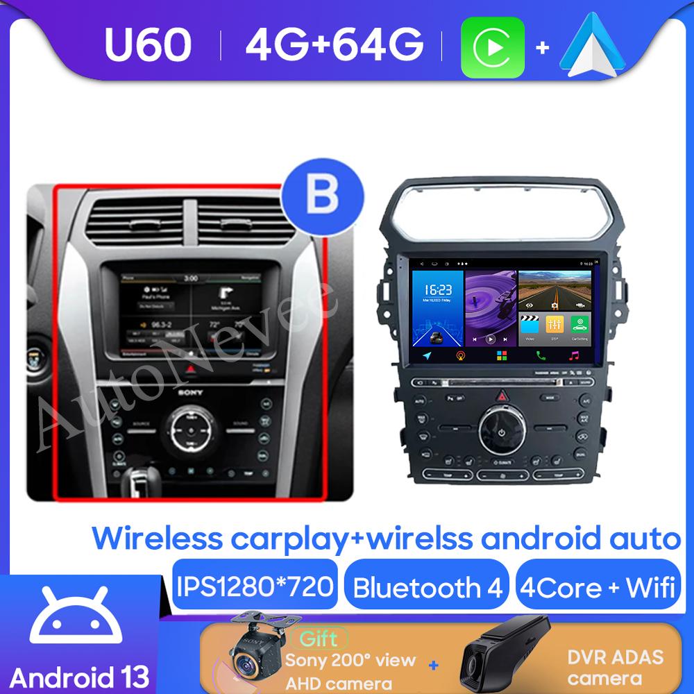 Android Multimedia For Ford Explorer 5 2011 - 2019 Car Stereo CPU Radio QLED Player Navigation Carplay Auto HDR 5G Dash Cam BT