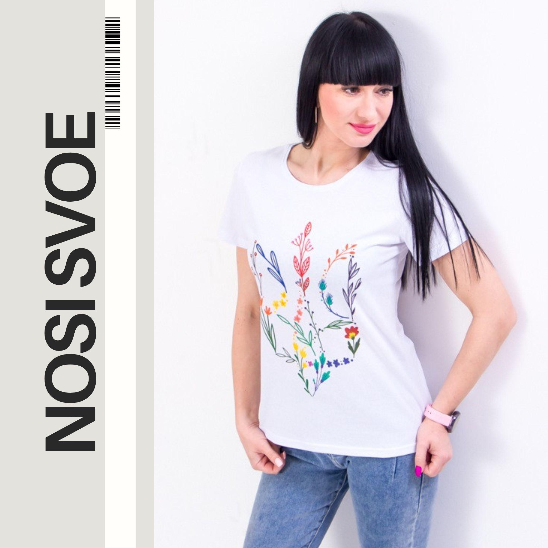 

T-Shirt Ukraine (women’s) Summer 8188-T - of HC 52