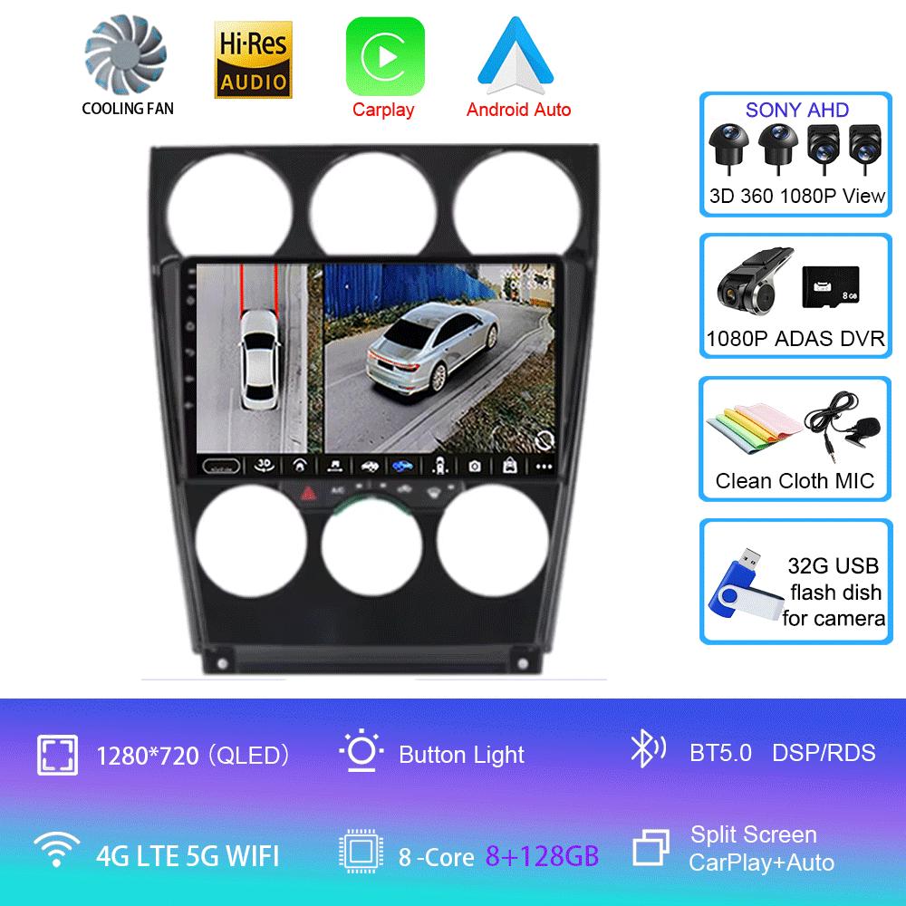 For Mazda 6 2002 2003 2004 2005 2006 2007 2008 Android 14 Car Player Navigation GPS Radio Multimedia Carplay 2Din 360 Camera RDS