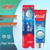 Zhonghua Magic White Cool Mint Toothpaste
