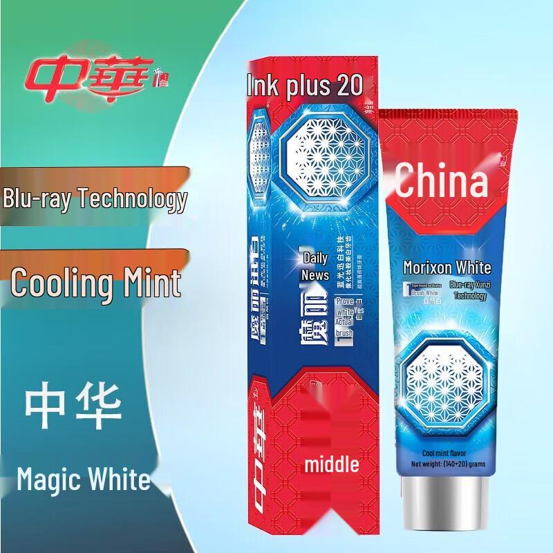 

Zhonghua Magic White Cool Mint Toothpaste
