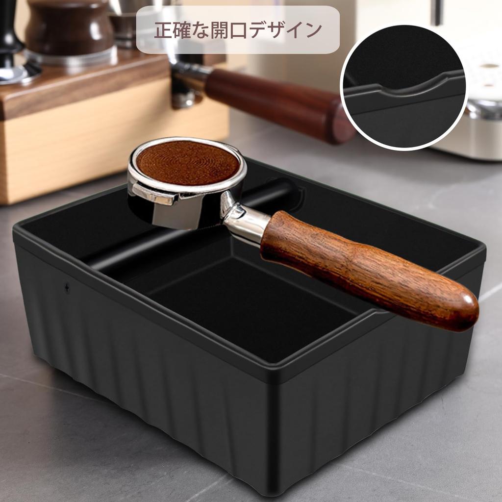 Coffee Knock Box, ABS Coffee Grounds Knock Box, Espresso Knock Box with Knock Bar and Non-Slip Rubber Base, Shock Absorbent Durable Barista Espresso