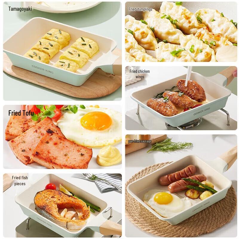 COOKER KING 18cm Ceramic Non-stick Tamagoyaki Pan