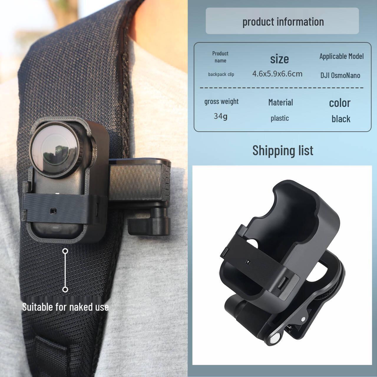 

DJI OSMO Nano Magnetic Backpack, Collar & Hat Clip for Horizontal/Vertical Shooting