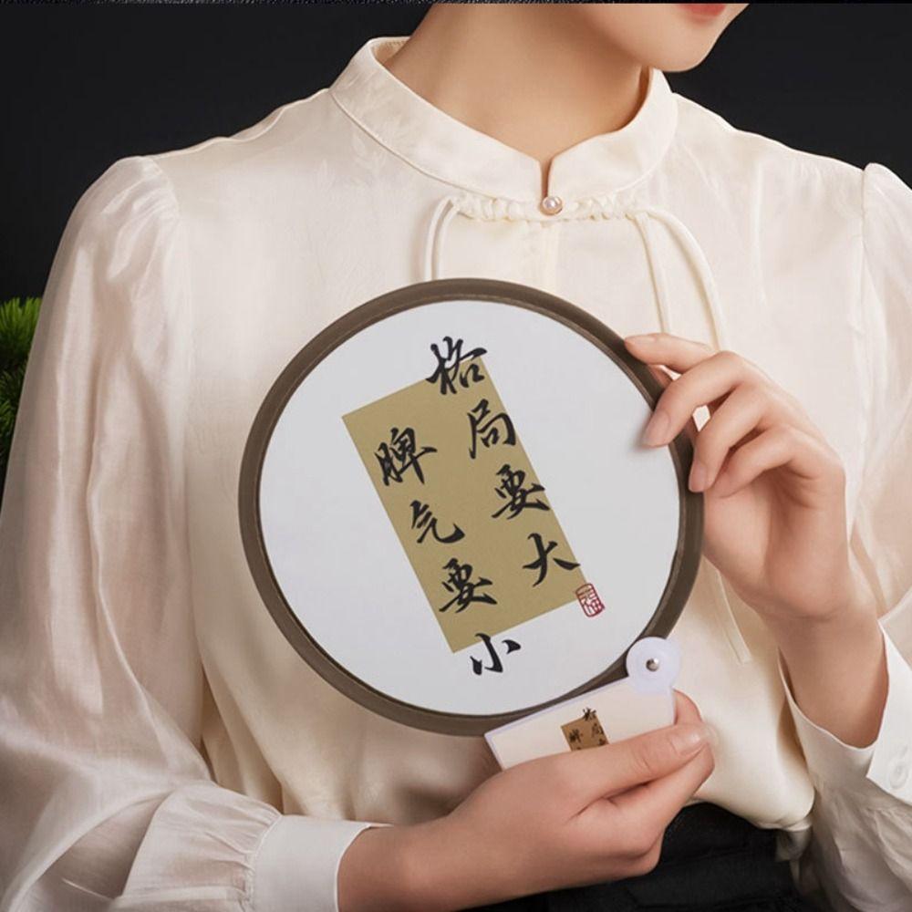 

Antiquity Calligraphy Round Fan Lightweight Foldable Handheld Fan Pocket Fan Outdoor style D
