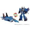 TAKARA TOMY T-SPARK Transformers Dramatic Capture Series Decepticons Part 1 Action Figure