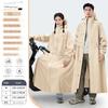 2026 New Model Electric Vehicle Raincoat for Women, Adult Long Full-Body Rain Poncho for Heavy Rain, Single-Person Electric Bike Rainwear