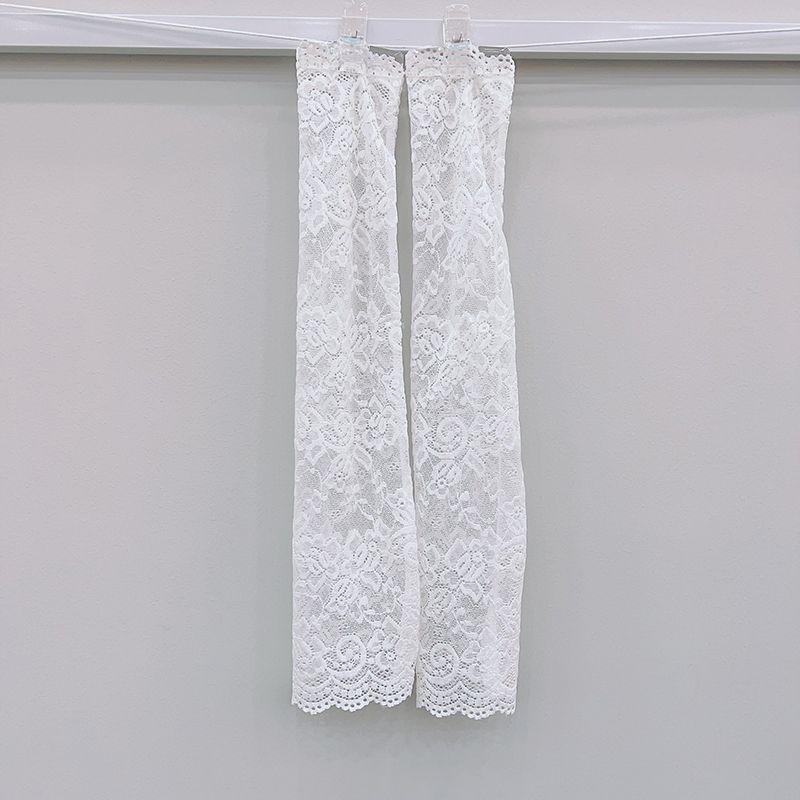 Women's Lace Ruffle Sun Protection Sleeves