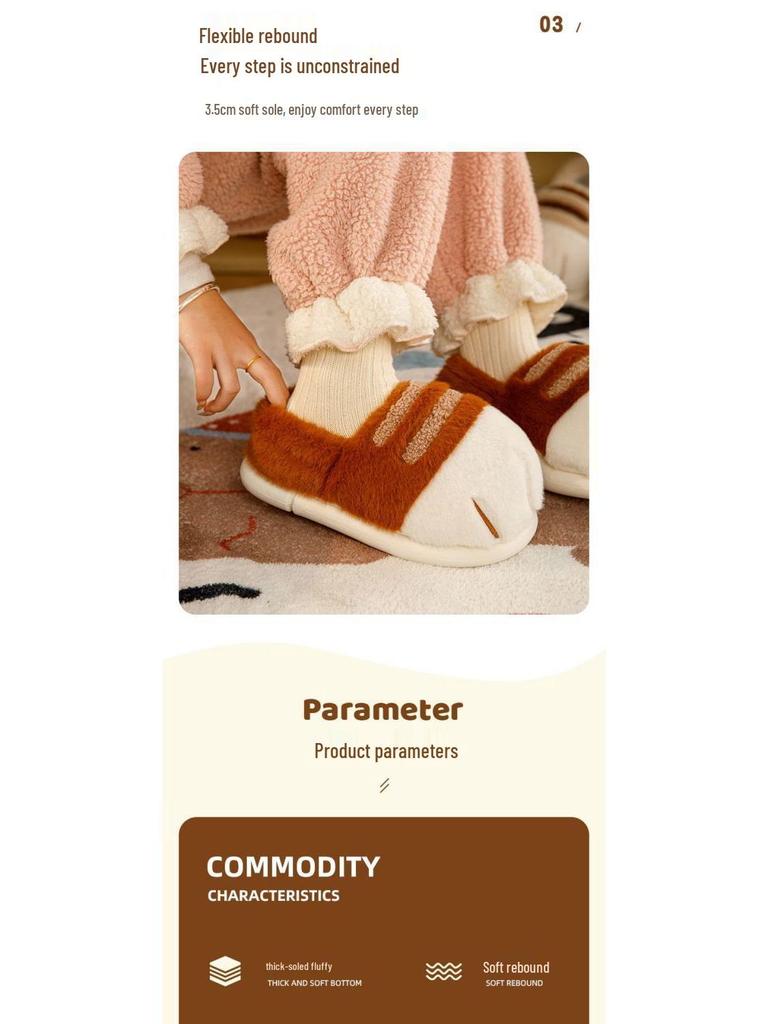 Women's Cute Cat Paw Cotton Slippers, Winter Velvet Thickened for Indoor/Outdoor Use - High Appearance and Comfort.