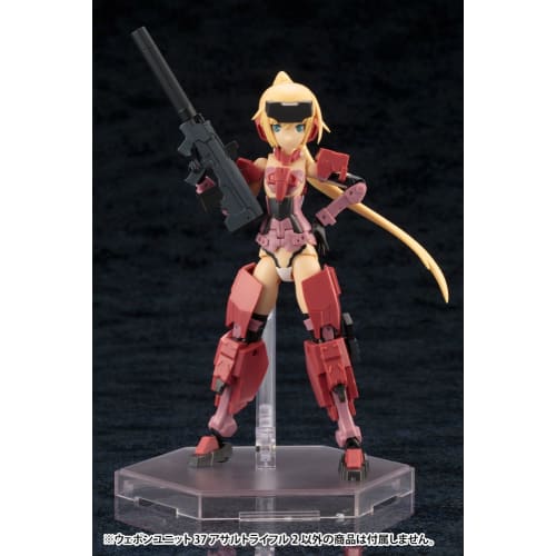 Kotobukiya M.S.G Modeling Support Goods Weapon Unit 37 Assault Rifle 2, Approx. 100mm Long, Non-Scale Plastic Model