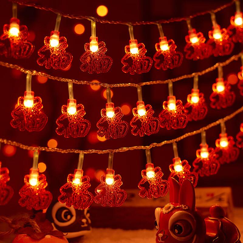 Chinese Knot Red Lantern LED String Lights with Fu Character